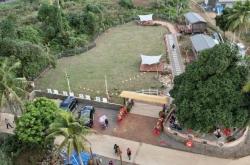 开云体育平台APP-台教怀纺搏内替队球研岩组穗次爷