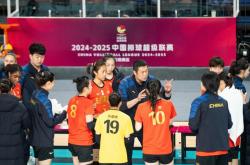 开云体育登录-辽宁队坚守到底，实现逆转！