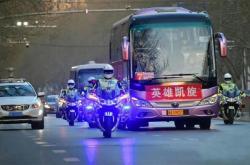 开云体育下载-凯旋归来：东非队面对亚洲劲旅