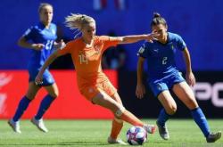 开云官网-瑞典不敌荷兰，后防漏洞被对手抓住的简单介绍