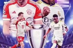 开云体育在线-红发狂风暴雨中获胜，拜仁慕尼黑实力无敌的简单介绍