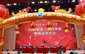 斯里兰卡队冲破困局，斗志坚毅不惧