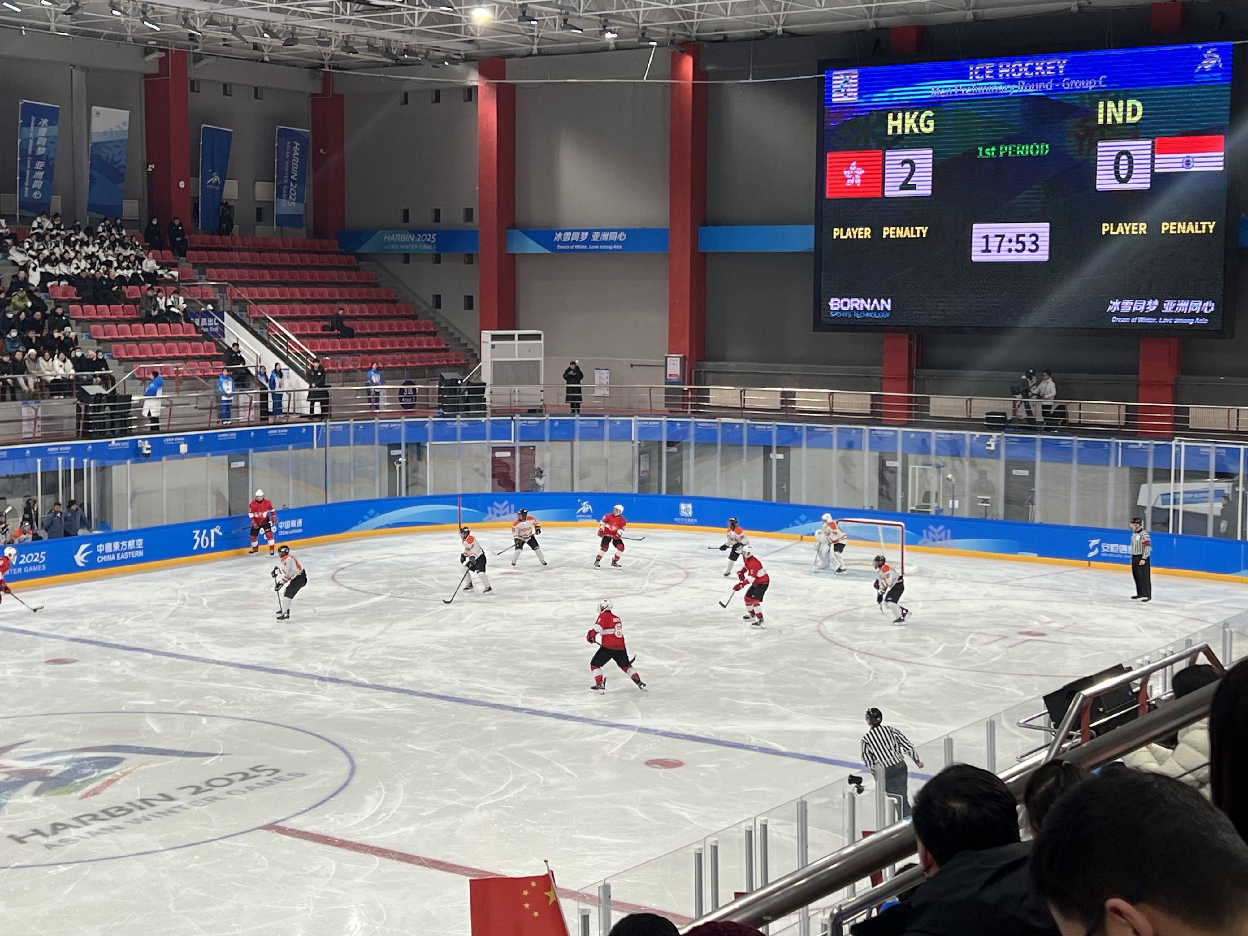 冰岛足球联赛冲击联赛榜首，前景光明的简单介绍